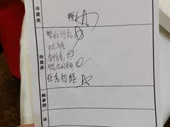 -上海小南国(国发店)
