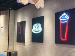 -DQ·蛋糕·冰淇淋(苏州中心店)