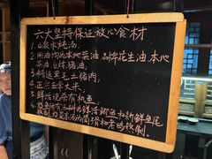 -麒麟小院·老九江菜(安平路店)