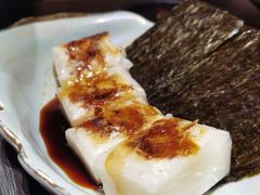 酱烤年糕-山川小町·极番烧肉(新地假日广场店)