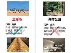 -巧克力渔家.小船海鲜家常菜(万平口店)