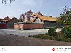 -大明幻境第一城