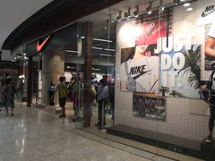 -东荟城名店仓