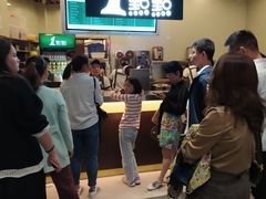 等位区-1点点(理想银泰店)