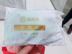 -海底捞火锅(凯德广场店)