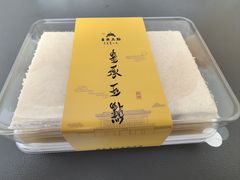 -皇承御点·八旗饽饽铺(避暑山庄店)