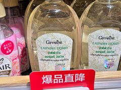 -七鲜超市(瑞虹天地太阳宫店)