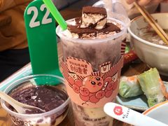 -仙雨林·奶茶鲜果茶(书院巷店)