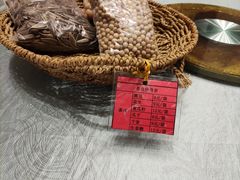 -不倒翁·徽天下名菜楼(马鞍山路店)