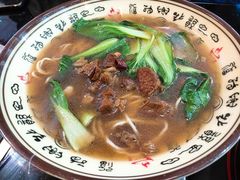 红烧牛肉面-牛真鲜禾一捞面(东鼓道店)