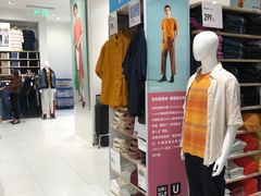 -优衣库(珠海华发商都店)