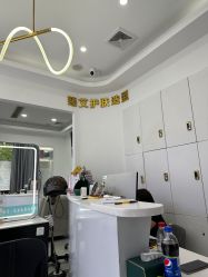 -臻艾Hair Salon
