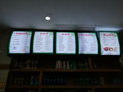 -李氏紫竹林卤粉(火车站店)