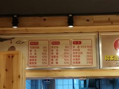 -老巷口川味火锅