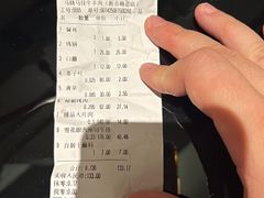 -马晓马佳牛羊肉(新合路店)