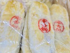 -老鼎丰(乐松购物广场店)