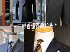 -浙北大厦购物中心(安吉店)