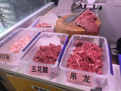 -李记鲜切牛肉自助火锅(紫薇花园店)
