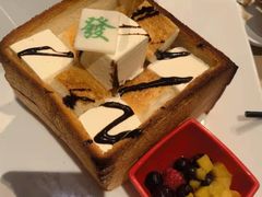 -避风塘(百联东郊店)