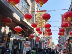 -鲜鱼口老字号美食街