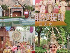 -南宁方特东盟神画