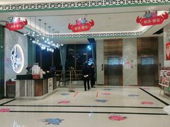 门面-稻香酒家·33年老字号·港式粤菜(富邦中心店)