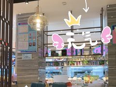 -珊海荟海鲜楼·天津菜·海肠捞饭·皮皮虾锅贴王(佛罗伦萨店)