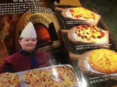 菜单-卢布里西餐厅(海拉尔店)