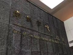 -南越王博物院(王宫展区)