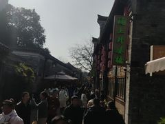 -南塘油赞子(南塘店)