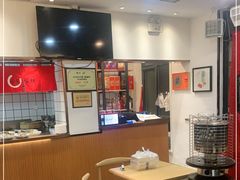 大堂-小艺烧烤(曲江店)
