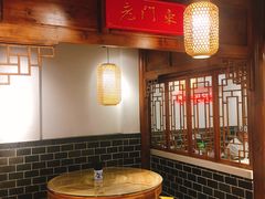大堂-老城南.鸭血粉丝汤(夫子庙店)