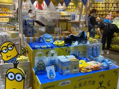 -名创优品(天河区正佳广场二店)