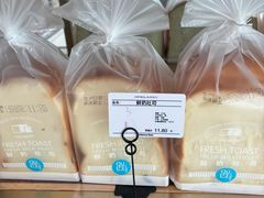 -欧佩拉(工农路店)