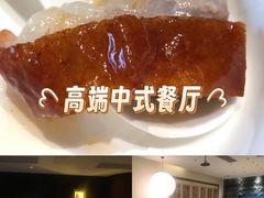 -长禧家·珑厨(东山口店)
