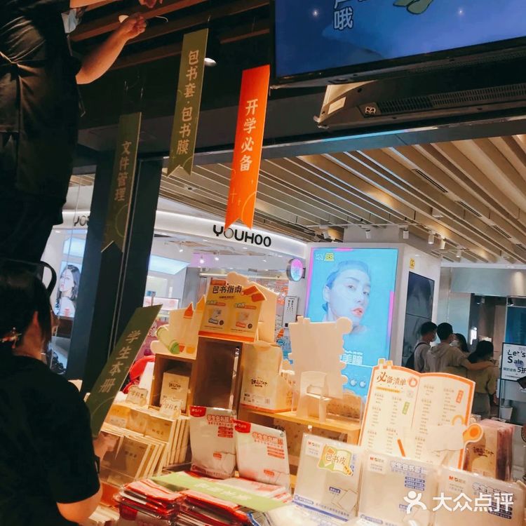 记录小确幸，自我蜕变
