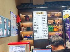 -大南门牛肉包子店