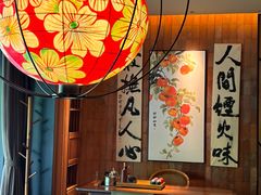 -厨创东北传家菜(信义坊店)