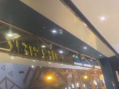 -豪客来牛排(成都锦江大融城店)