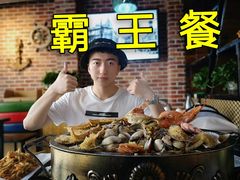 -大城·烧烤海鲜大排档(台东店)