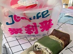 -聚利来食品(南戴河店)
