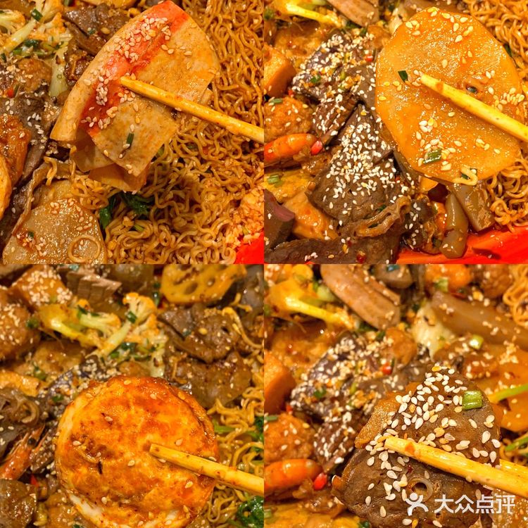 每次在小上刷到这种盘盘麻辣烫都要流口水 现在这个盘盘