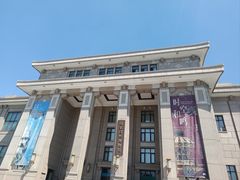 -国家自然博物馆