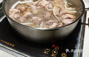 Signature Bamboo Shoot and Water Chestnut Coconut Chicken