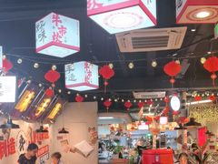 -牛市坎火锅(建设路店)