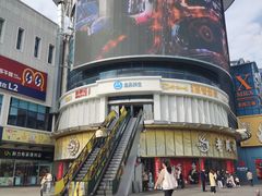 -黄兴南路步行商业街