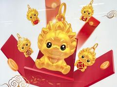 -下沙(地铁站)