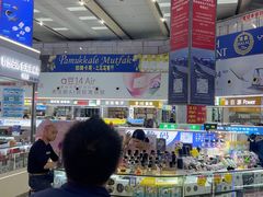 -赛格电子市场(华强北路店)