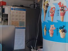 -蛋先生·爆蛋吐司(天一广场店)