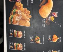 -德克士(前门店)